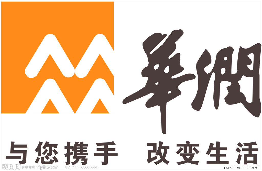 華潤(rùn)置地（合肥）有限公司