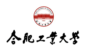 合肥工業(yè)大學