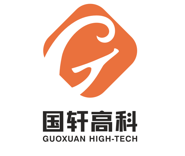 安徽國軒高科動力源股份有限公司