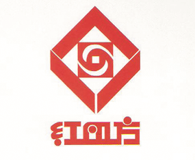 中鹽安徽紅四方股份有限公司