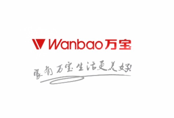 安徽萬寶壓縮機(jī)有限公司