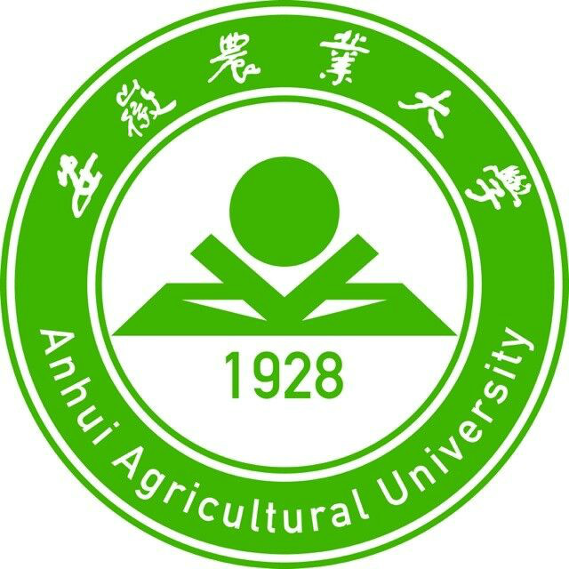 安徽農(nóng)業(yè)大學