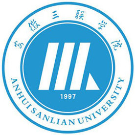 安徽三聯(lián)學院