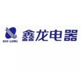 安徽鑫龍電器股份有限公司